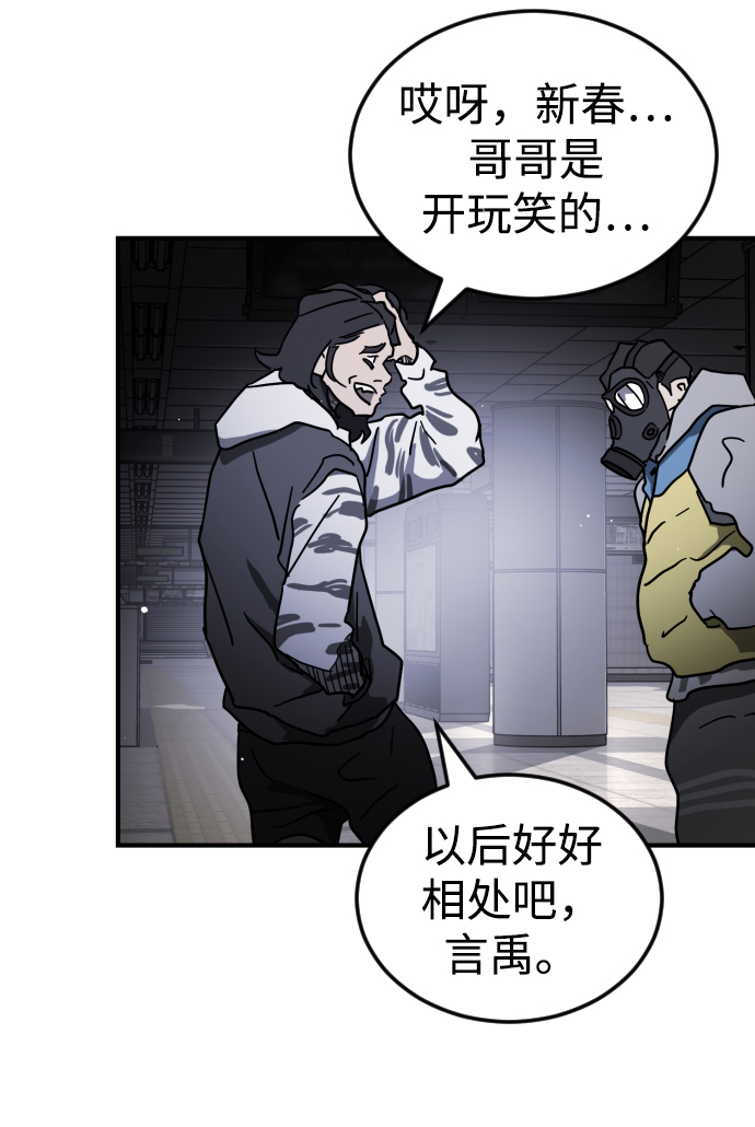 第 72 页