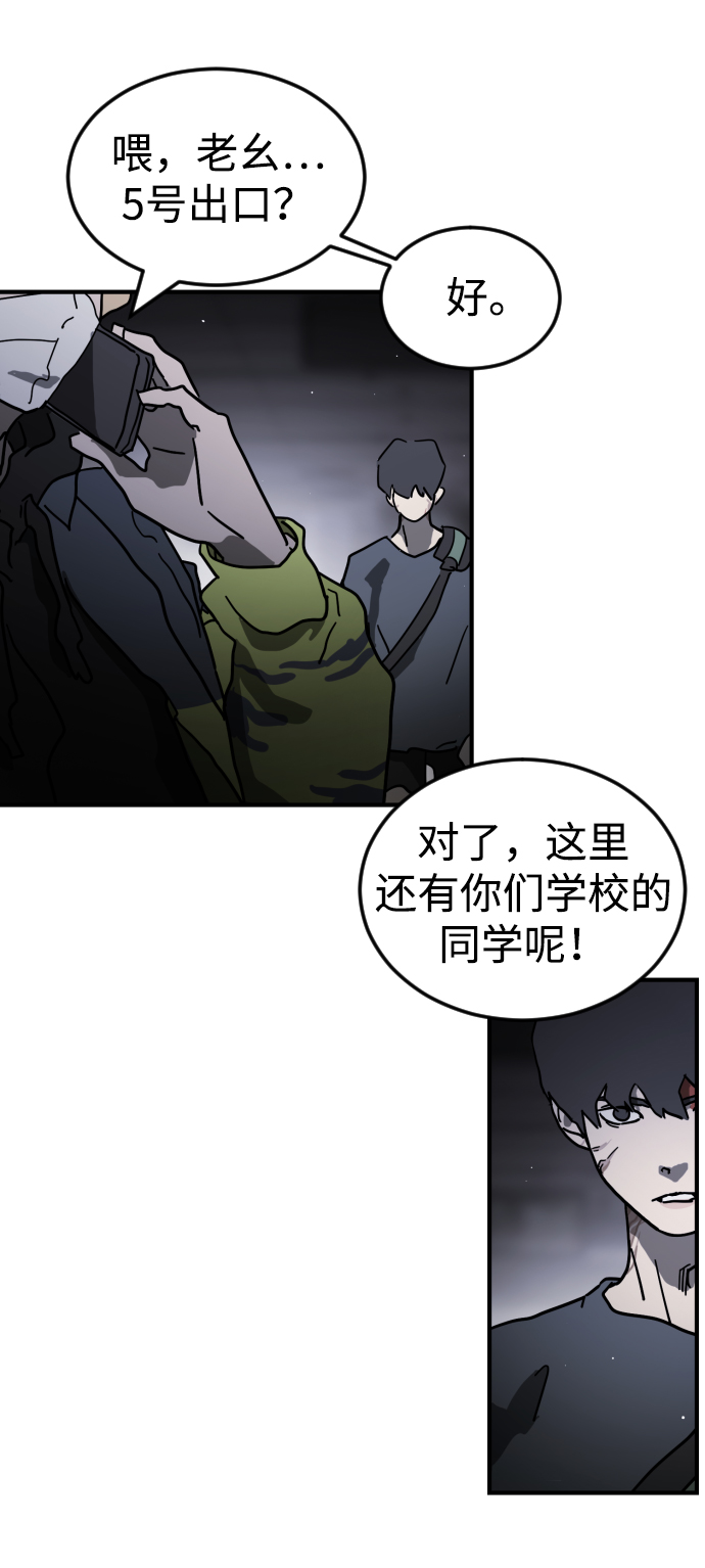 第 76 页