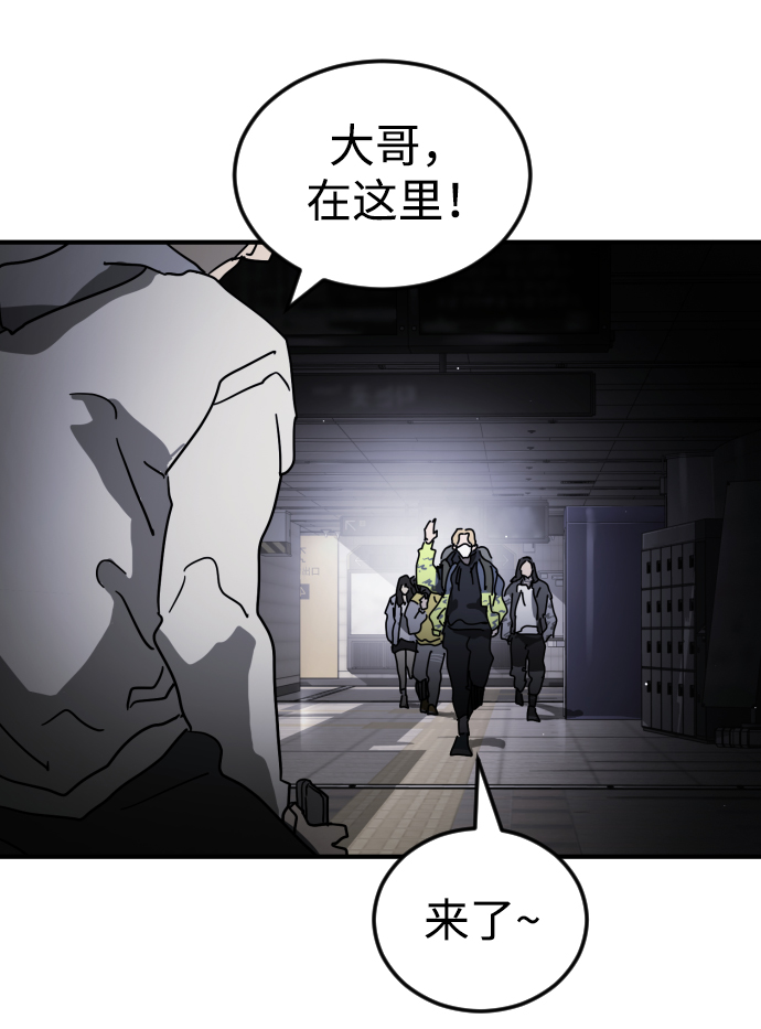 第 79 页