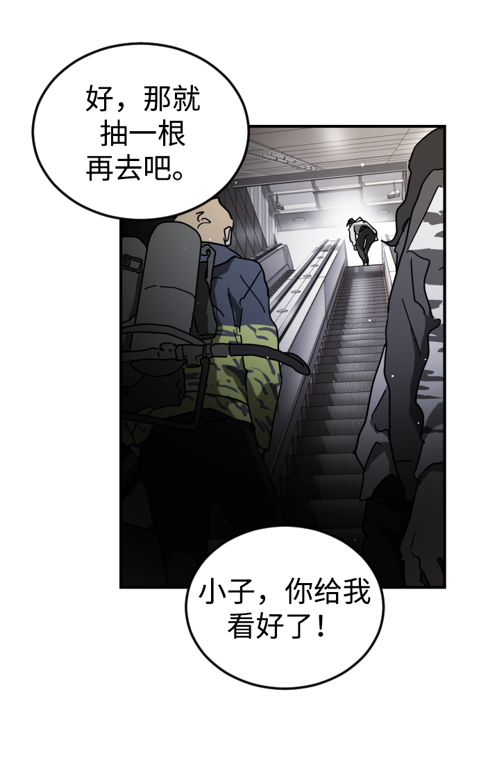 第 84 页
