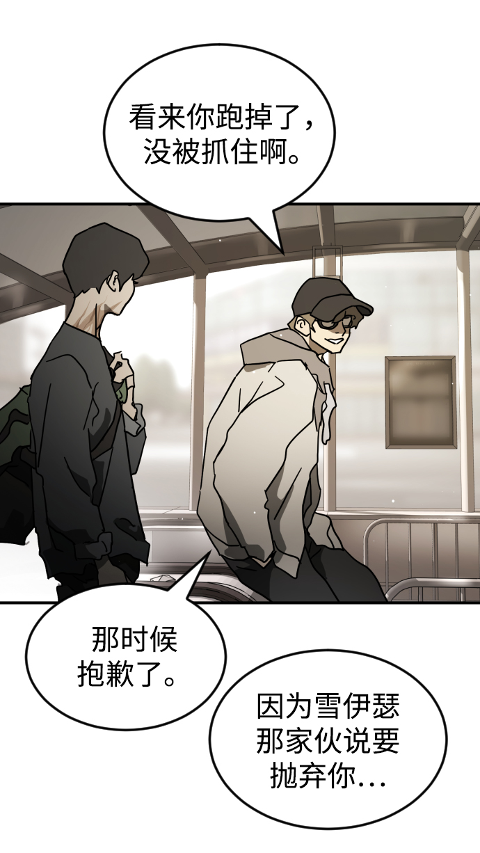 第 89 页