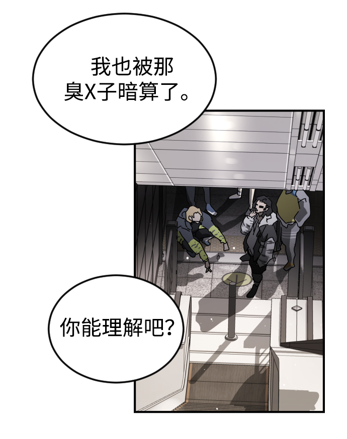 第 90 页
