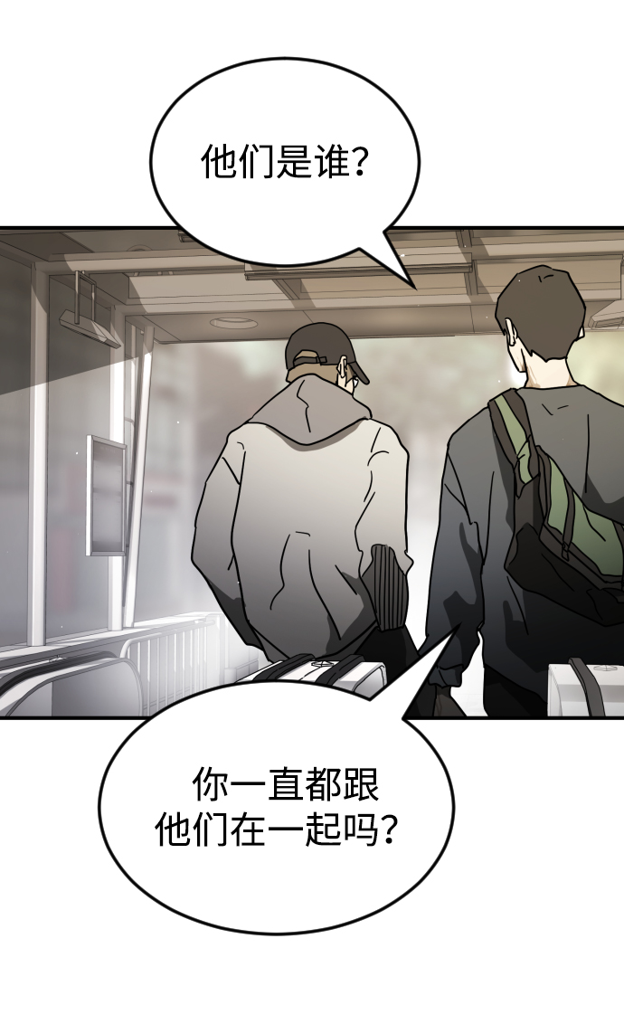 第 91 页