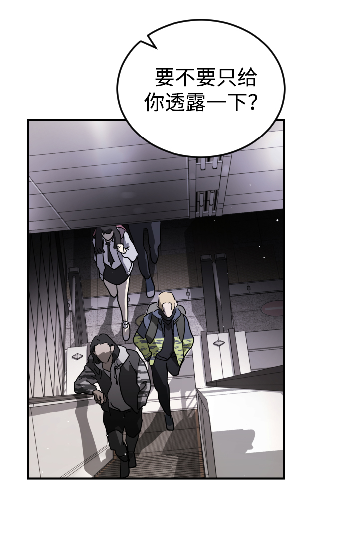 第 95 页
