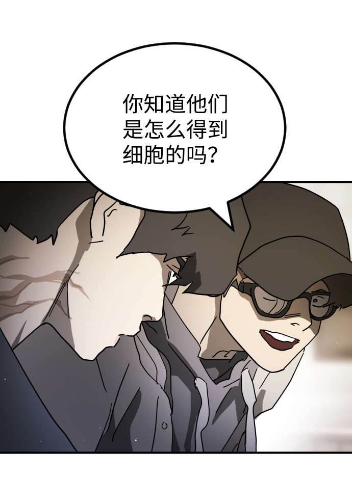 第 96 页