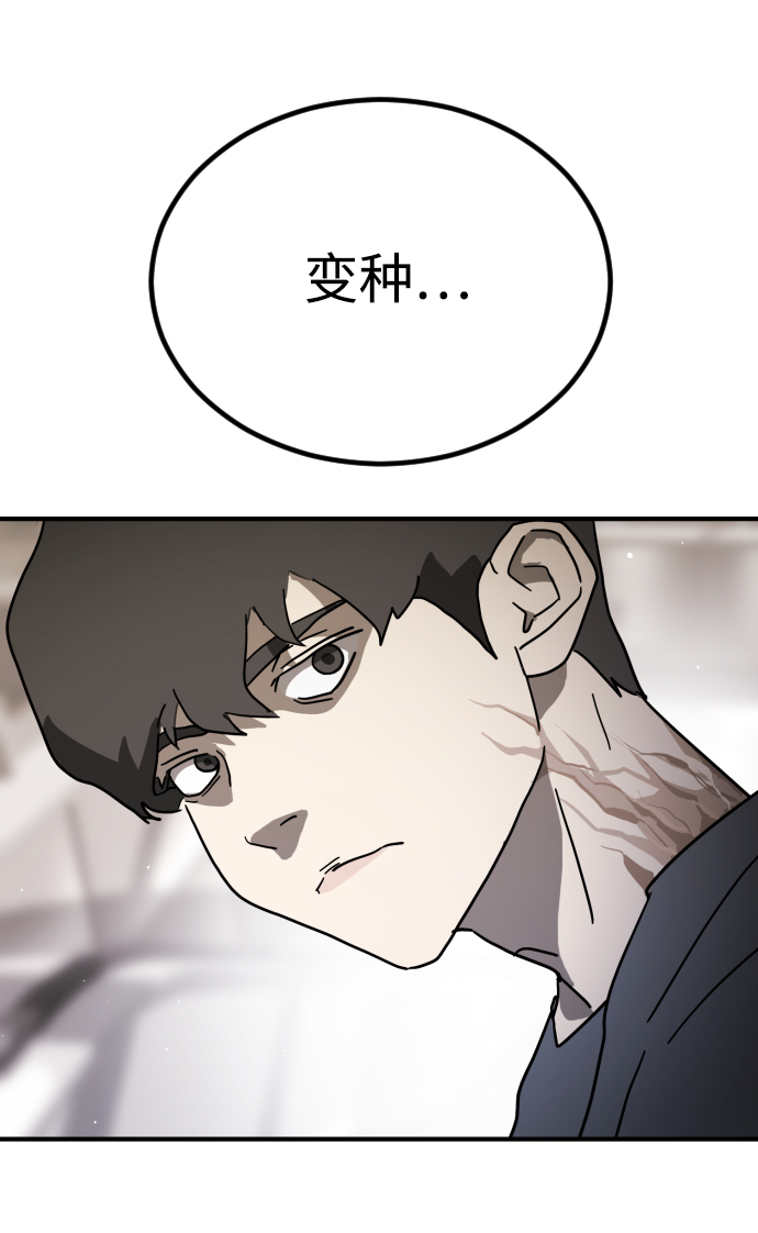 第 97 页