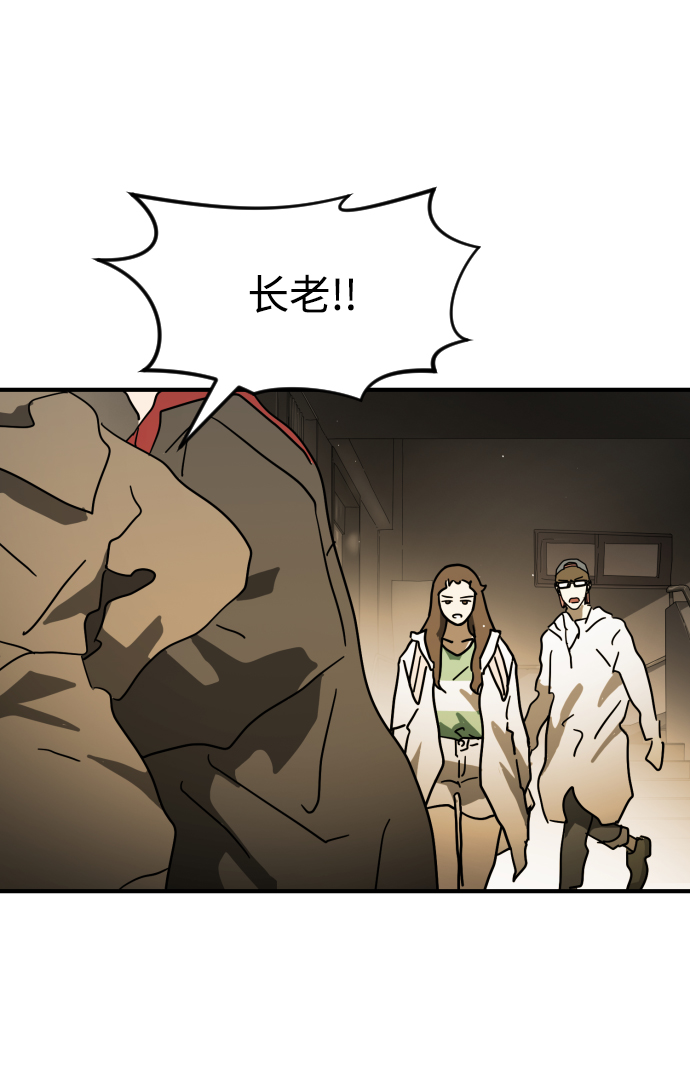 第 57 页