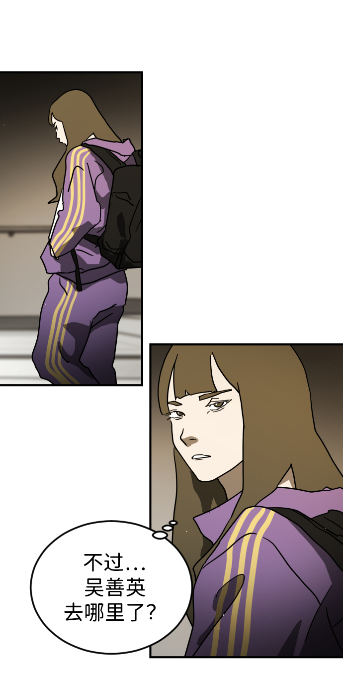 第 69 页