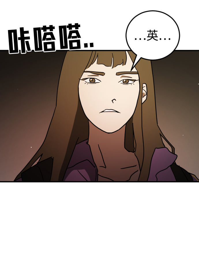 第 72 页