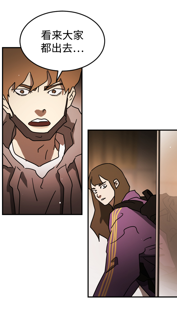 第 78 页