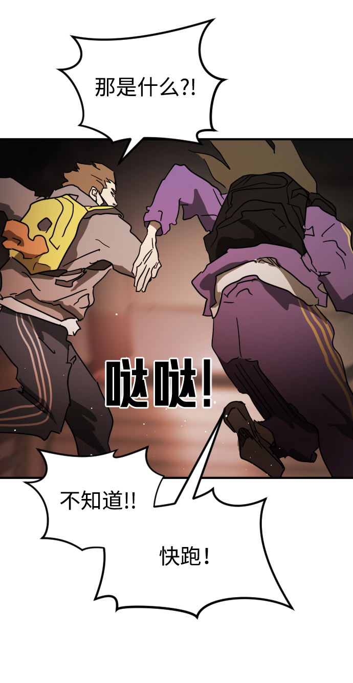 第 83 页