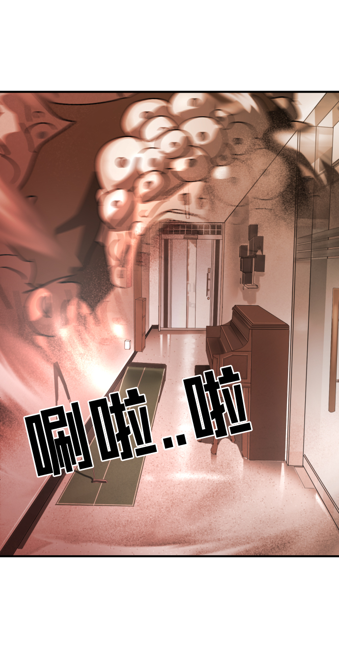 第 86 页