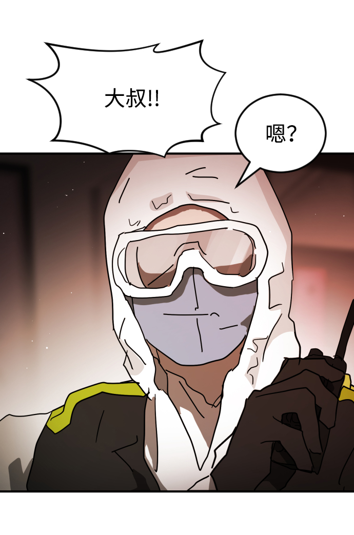 第 90 页