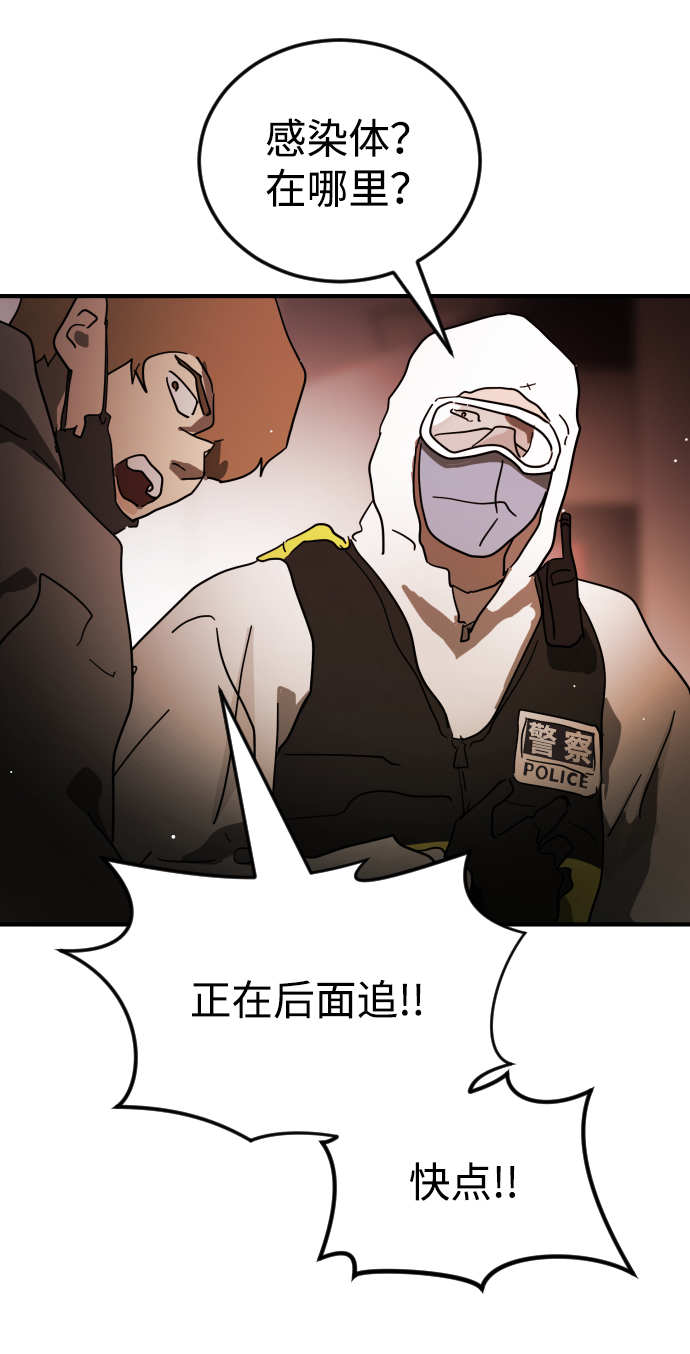 第 92 页