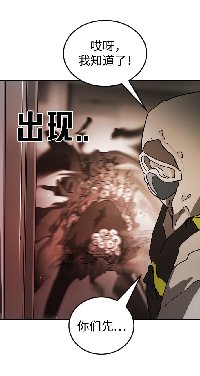 第 95 页