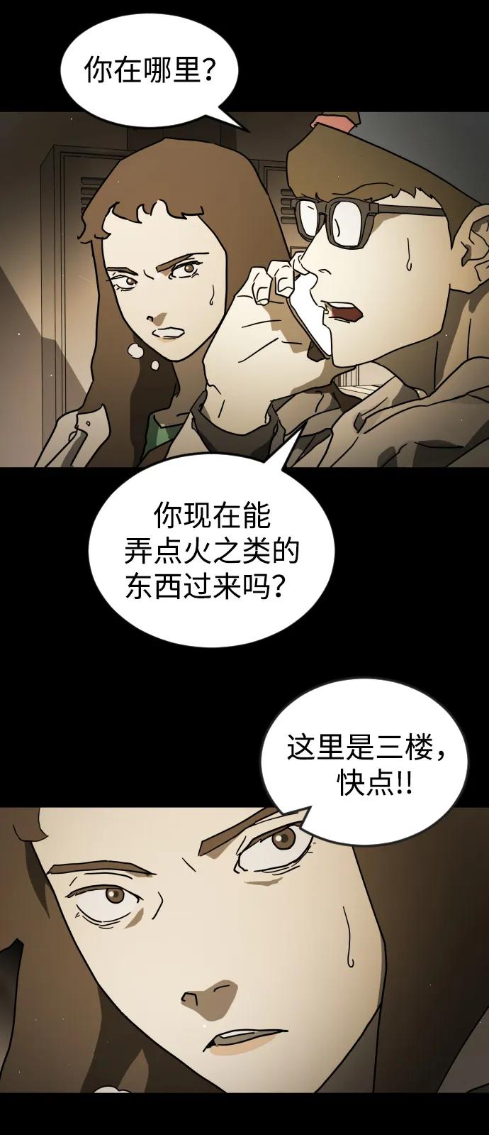 第 101 页
