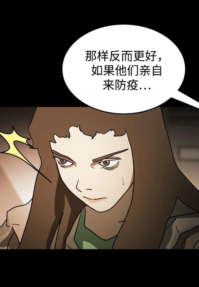 第 105 页