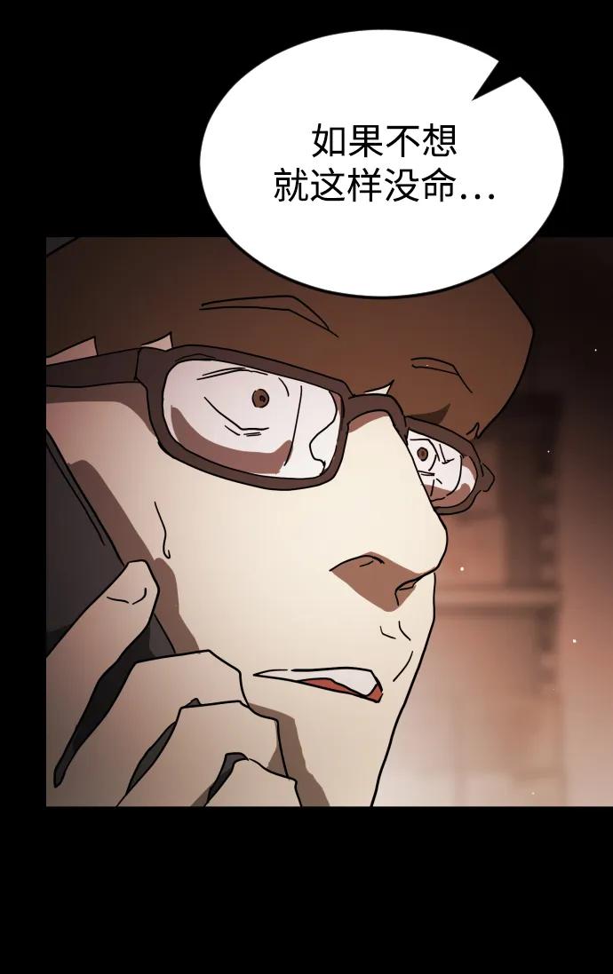 第 108 页