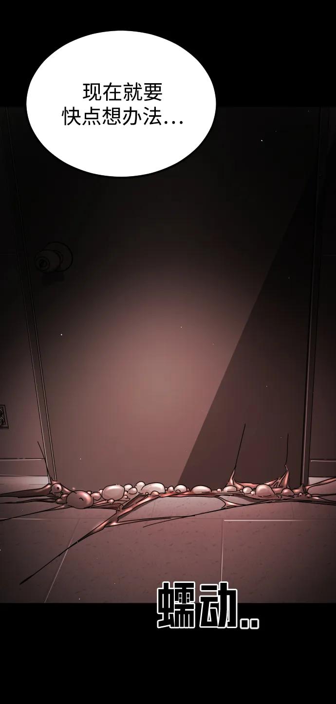 第 109 页