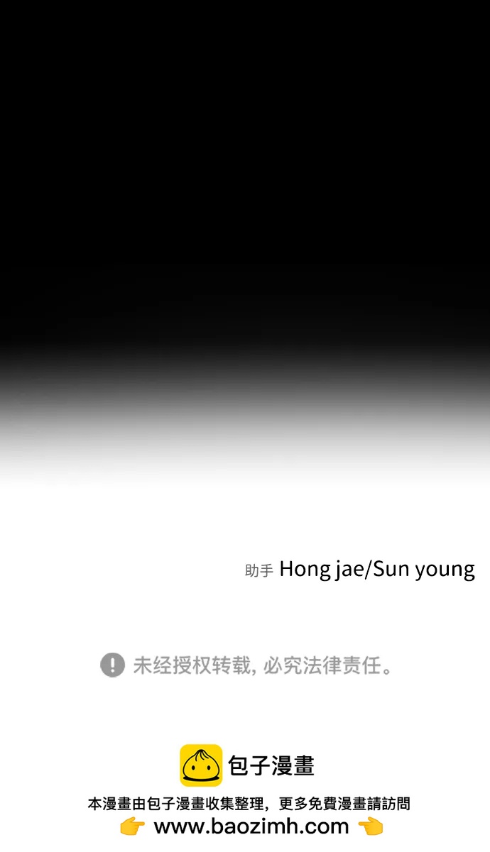第 110 页