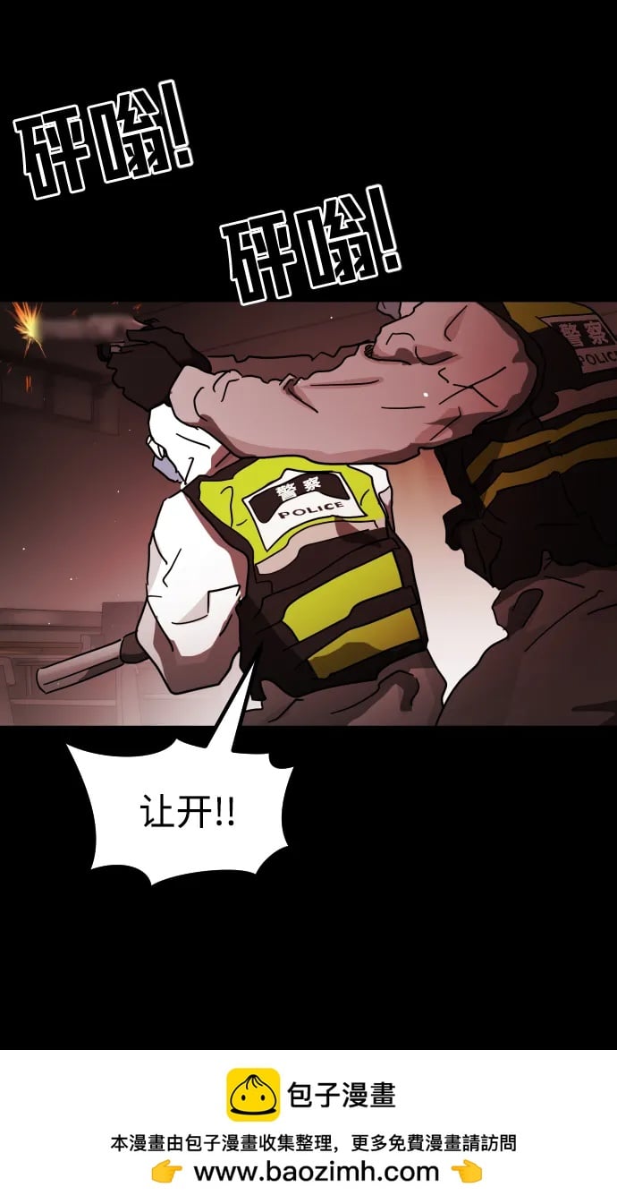 第 50 页