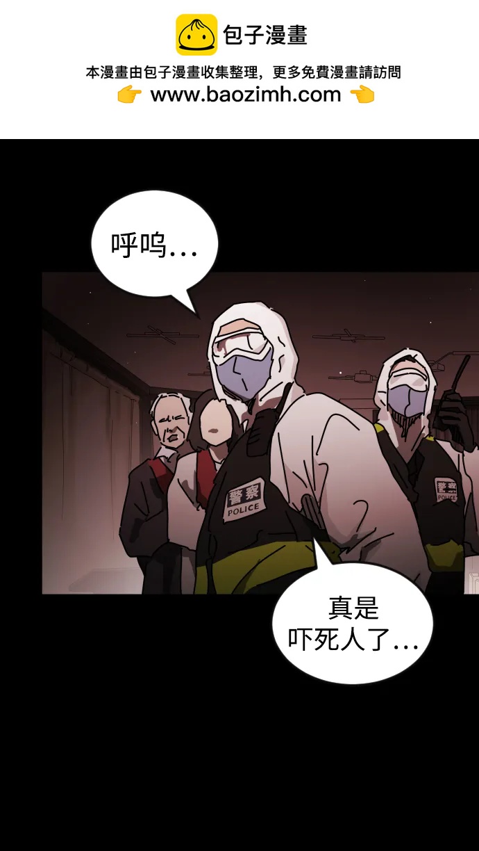 第 55 页
