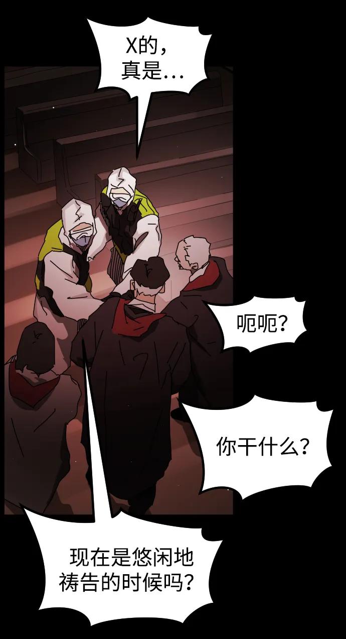 第 57 页