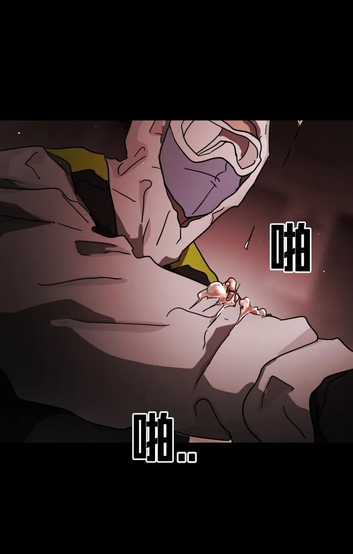 第 59 页