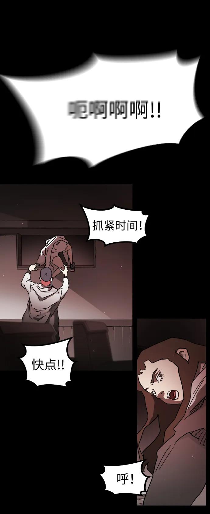 第 81 页