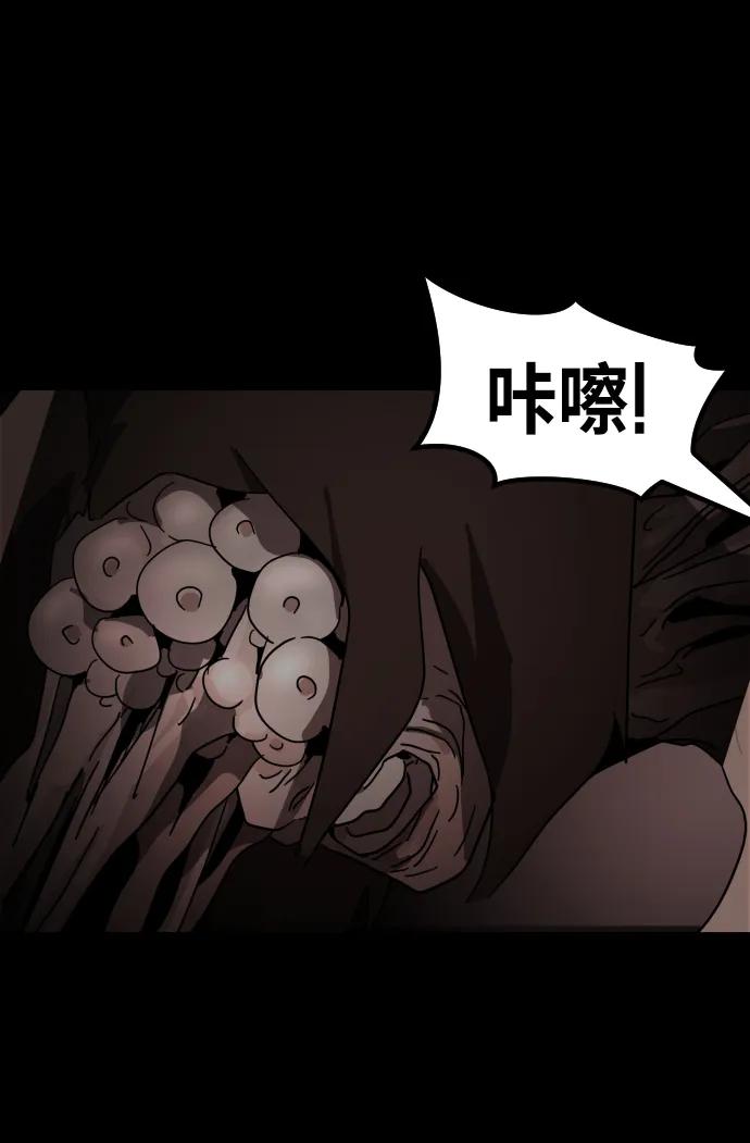 第 84 页