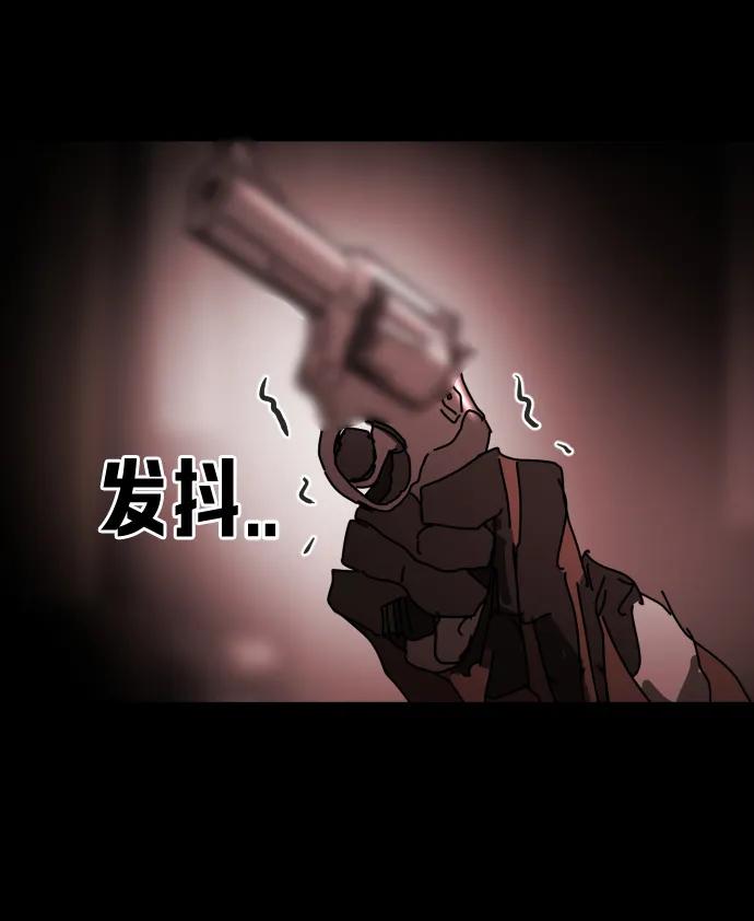 第 85 页