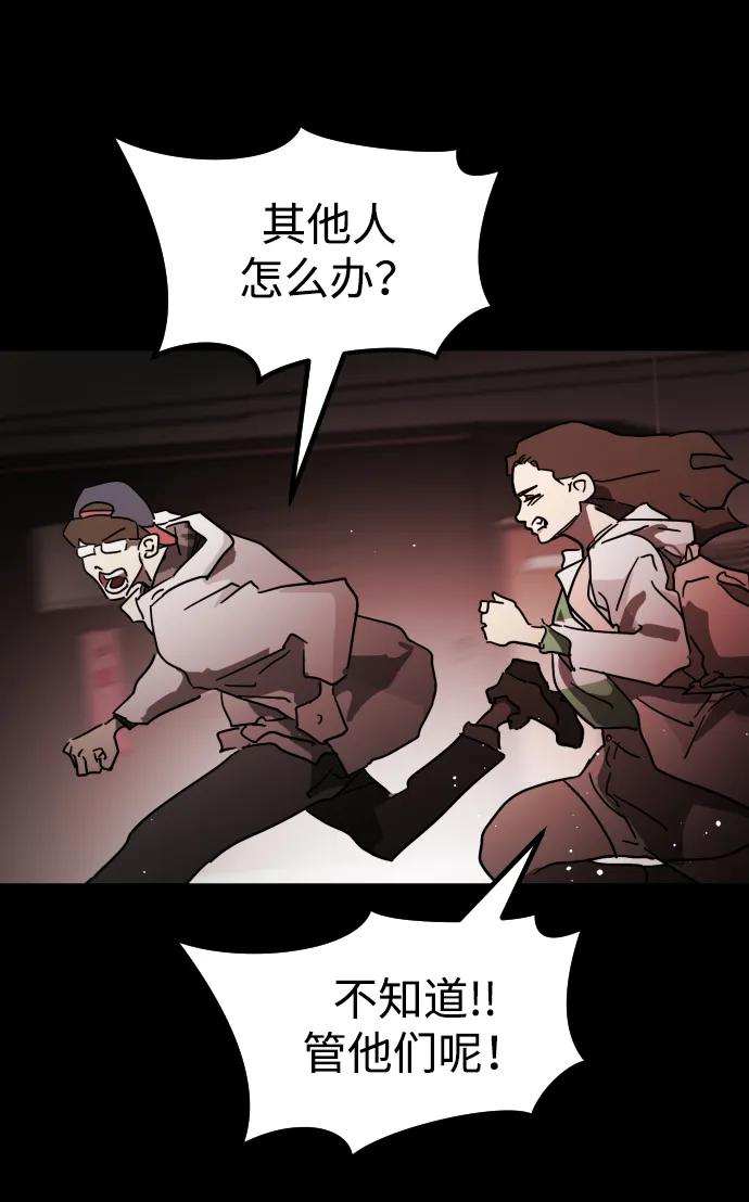 第 89 页