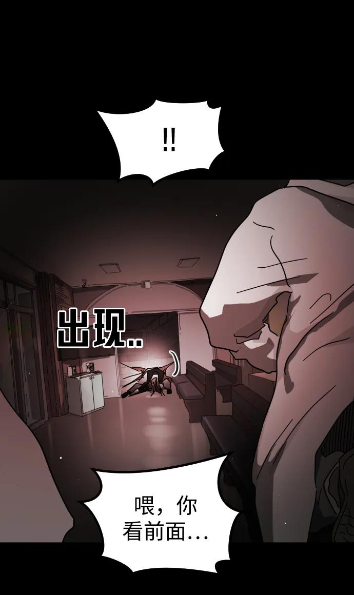 第 90 页