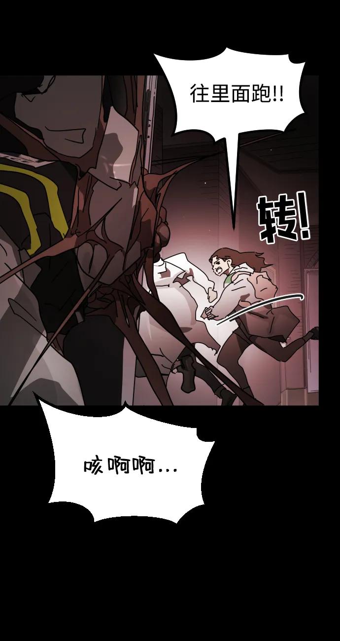 第 92 页