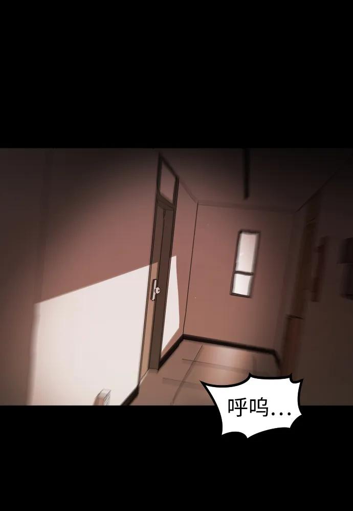 第 93 页