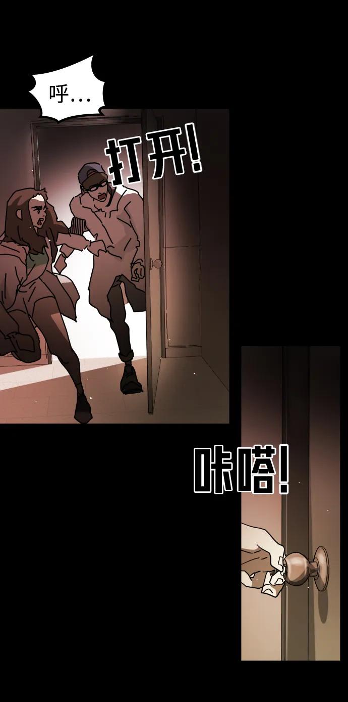 第 94 页