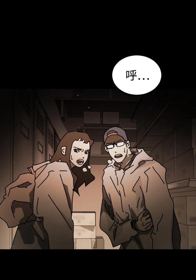 第 95 页