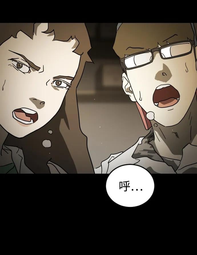 第 97 页