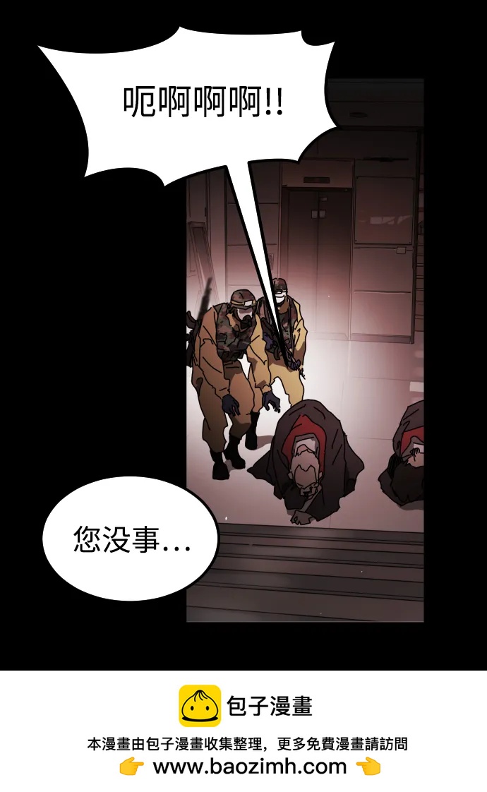 第 100 页