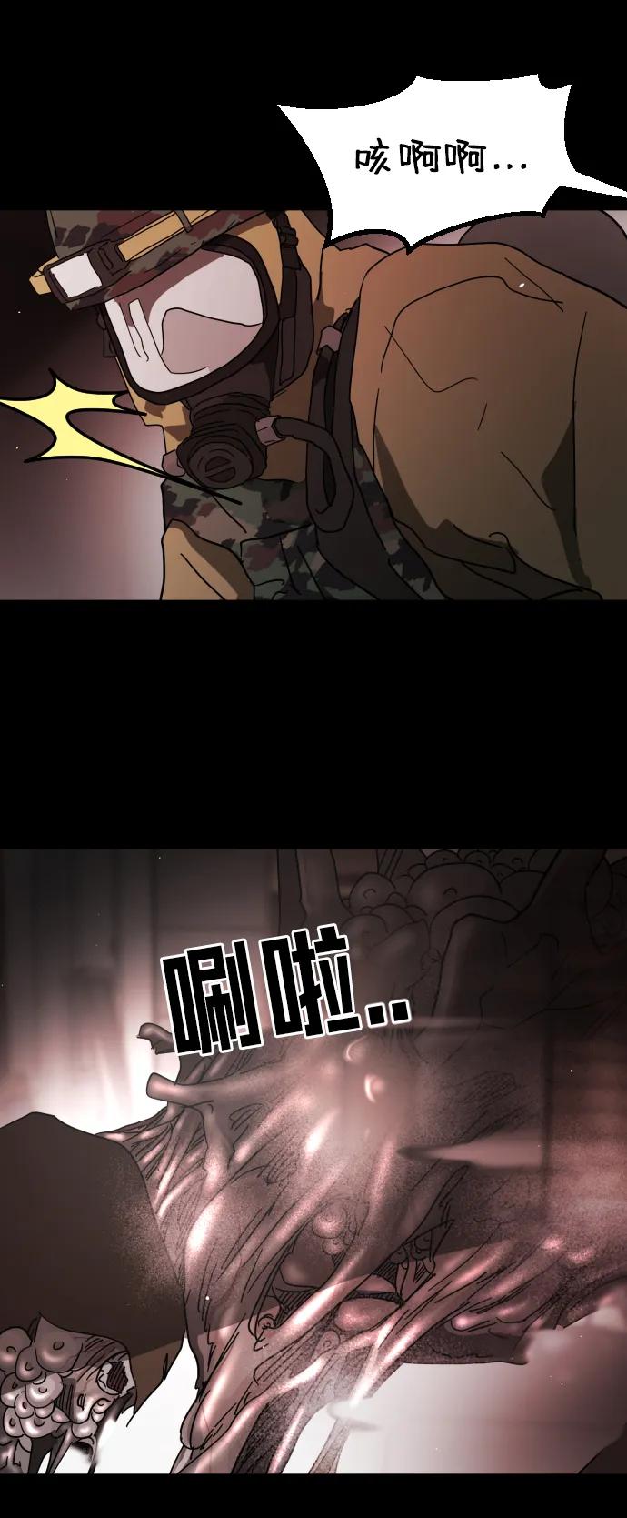 第 101 页