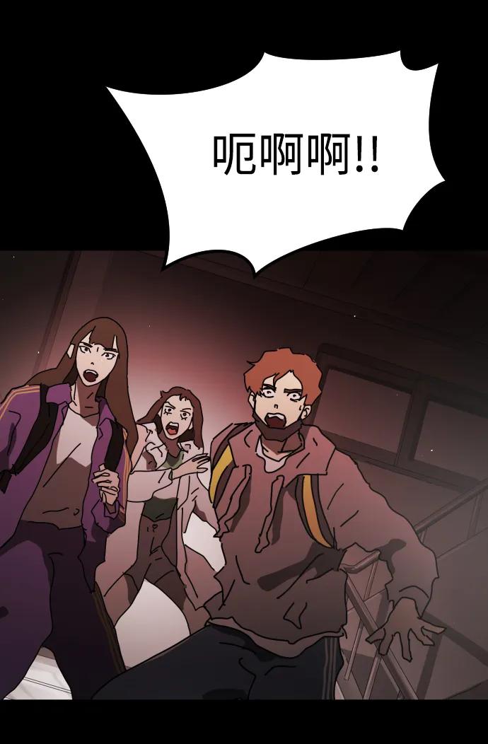 第 105 页
