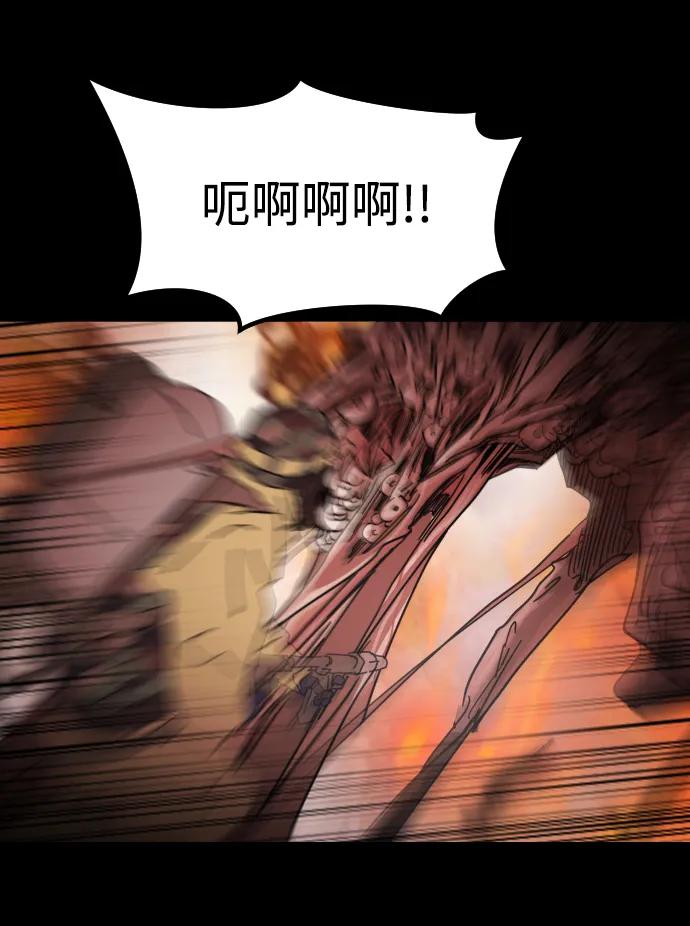 第 106 页