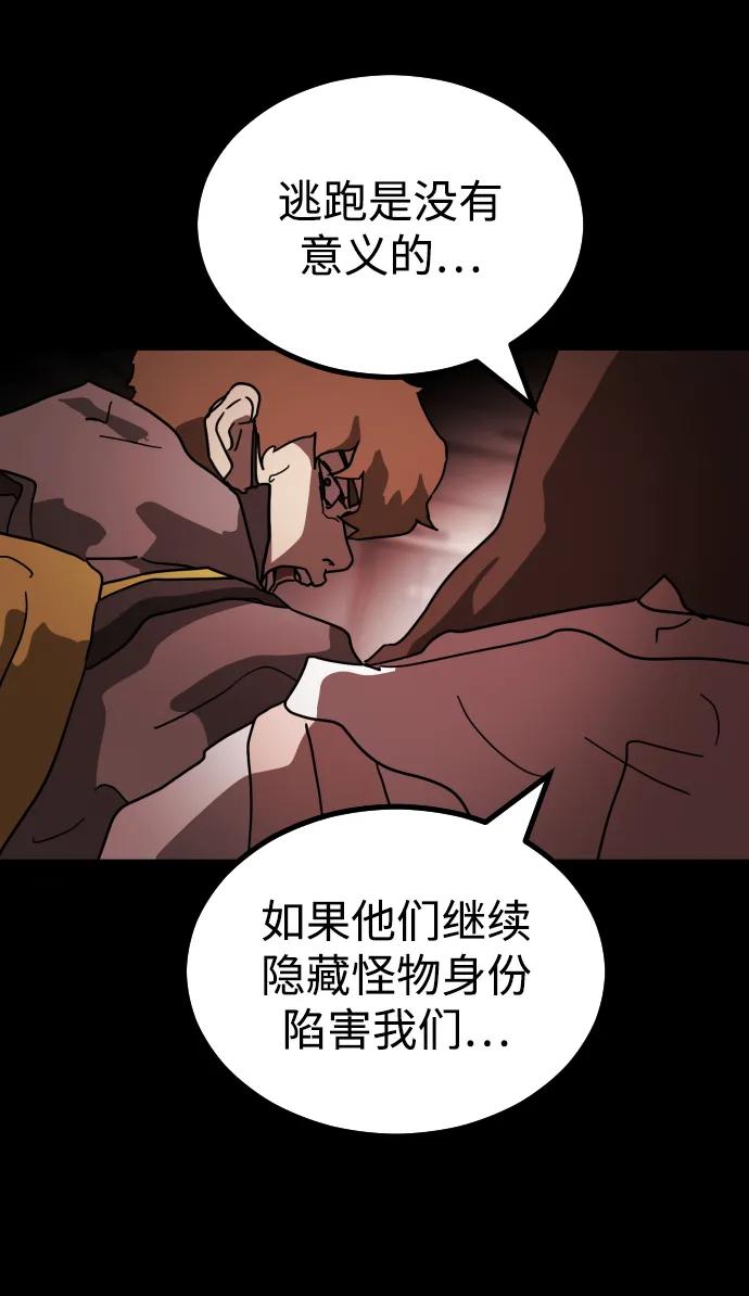第 107 页