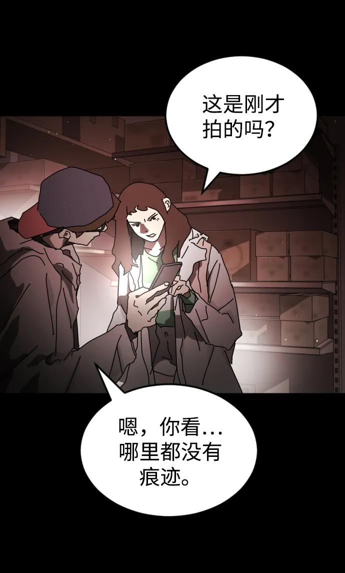 第 55 页