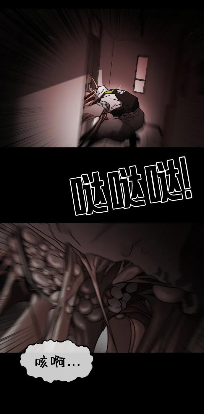 第 60 页