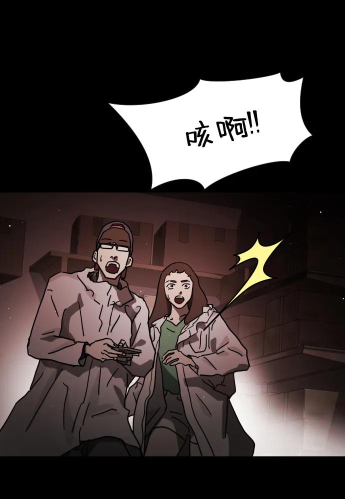 第 61 页