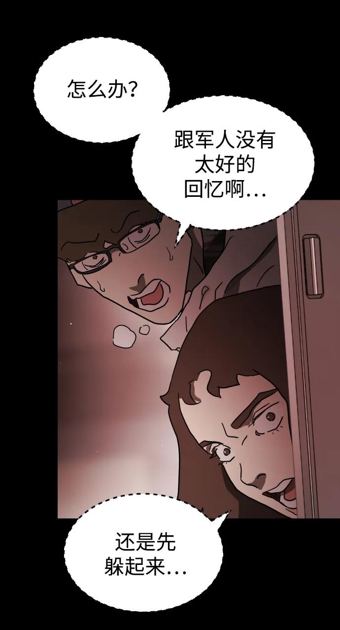 第 69 页