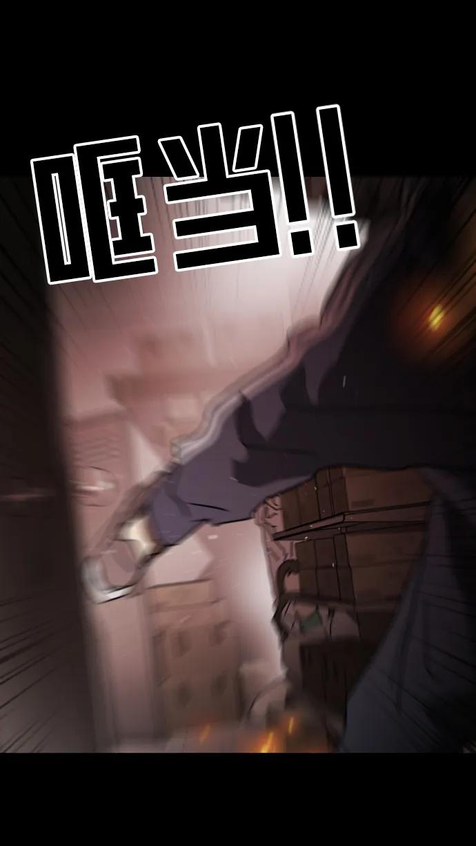 第 70 页
