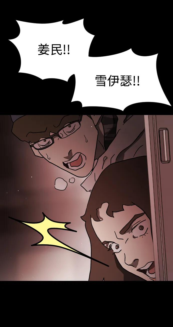 第 71 页