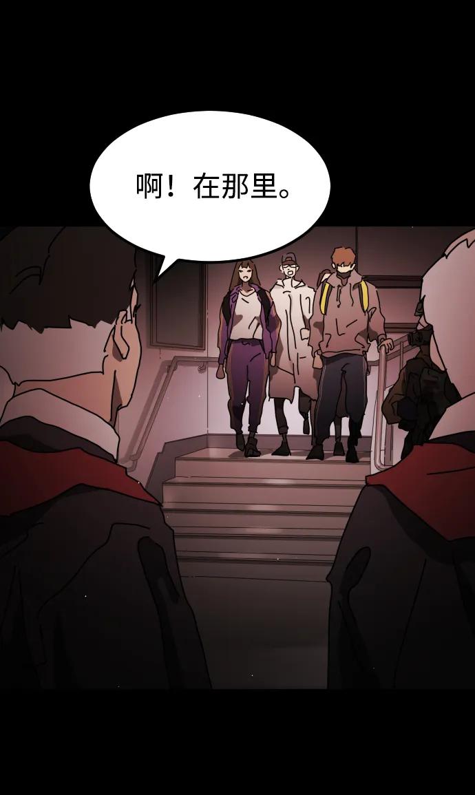 第 78 页